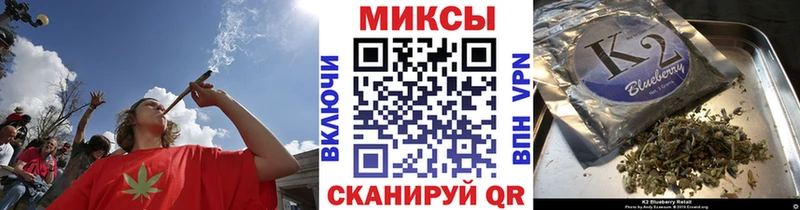 БУТИРАТ бутандиол  Купить закладки  Дербент 