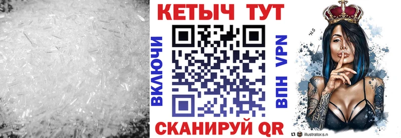 Купить где  Дербент  Кетамин VHQ 