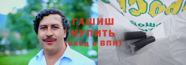 каннабис Магадан