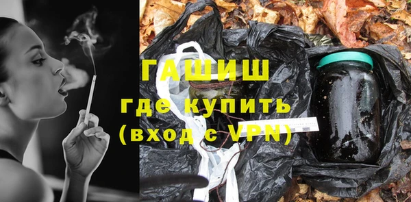 каннабис Магадан