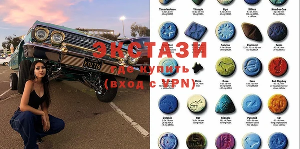 каннабис Магадан